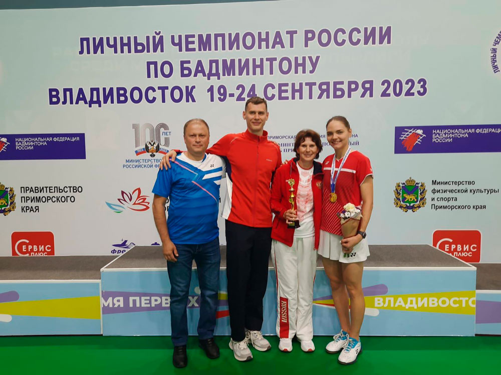 Екатерина Малькова победитель чемпионата России по бадминтону