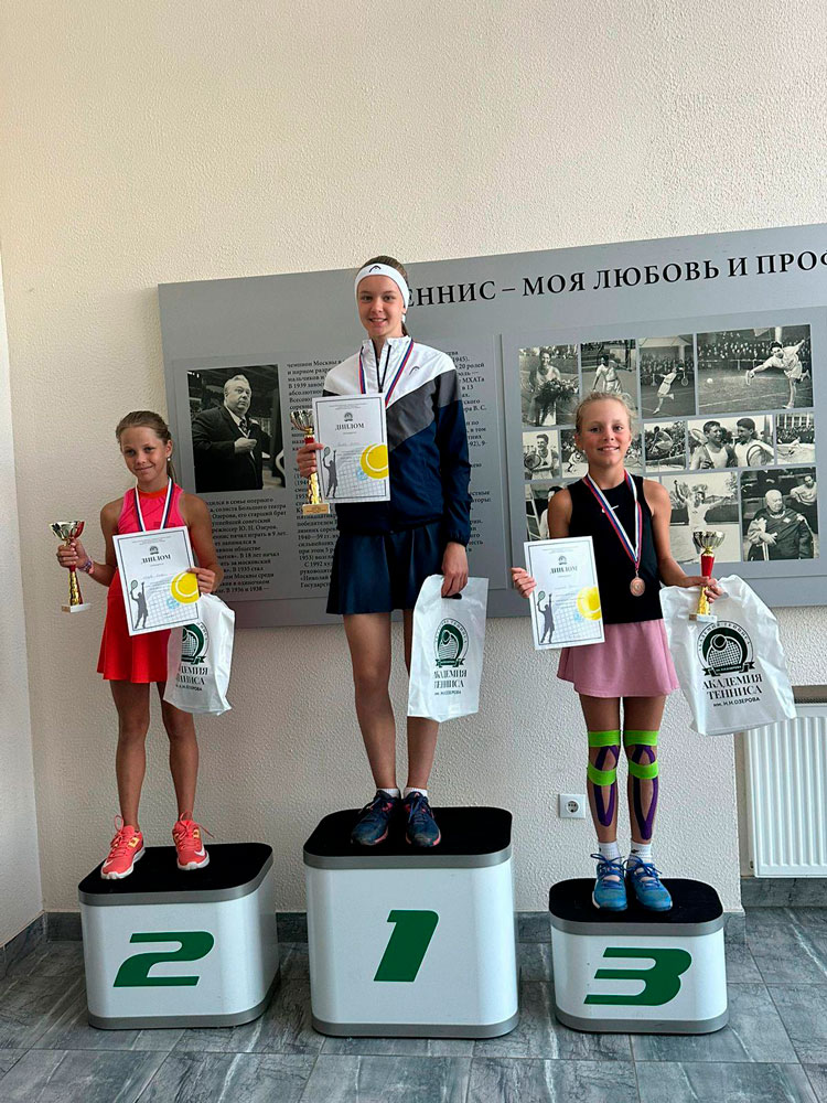 Арина Клочкова - бронзовый призер всероссийского турнира по теннису!