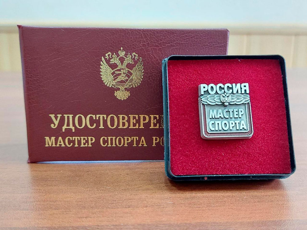 Егору Савченко присвоено спортивное звание 